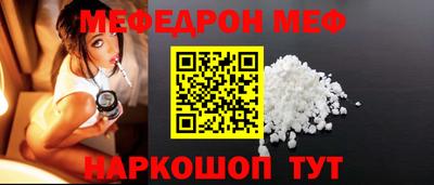 амфетамин Аргун