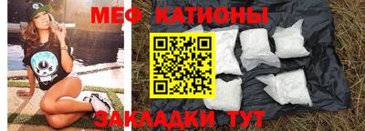 синтетический гашиш Апшеронск