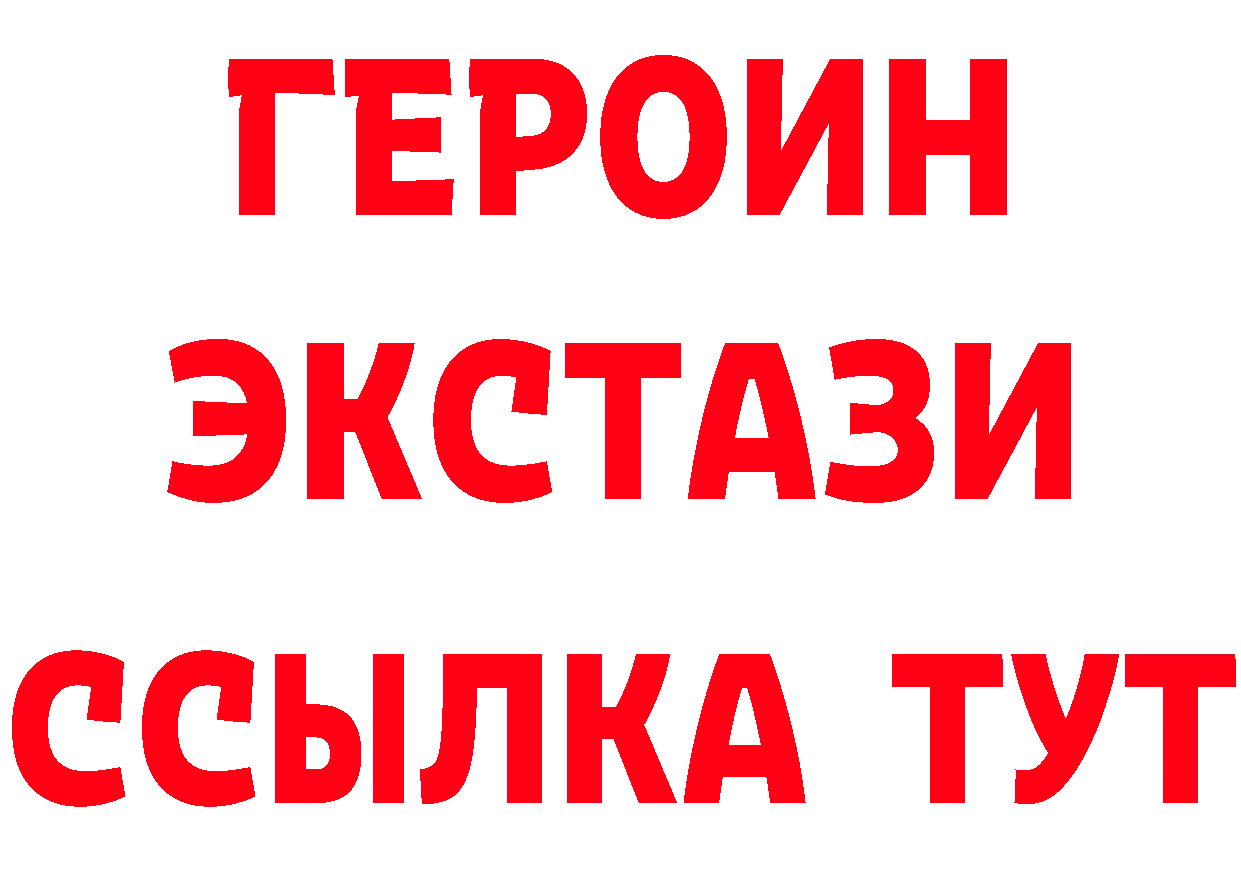 Альфа ПВП СК КРИС вход это кракен Астрахань