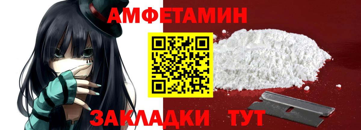 ЭКСТАЗИ  Cocaine  Астрахань  Гашиш  Вход с VPN  Конопля  Alpha PVP СОЛЬ   МЕФ  
